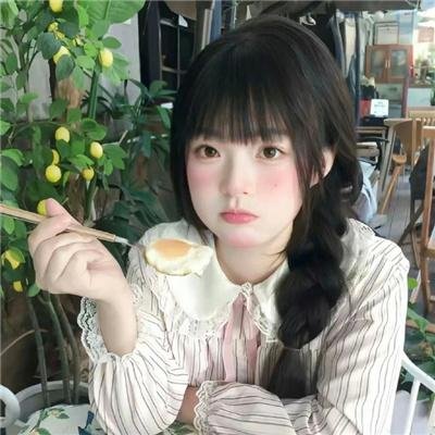 演化