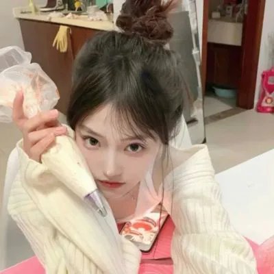 米酒女孩